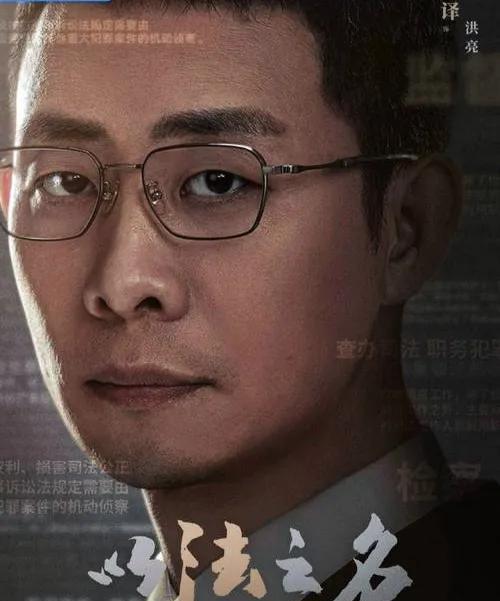 盘点当前豆瓣实时热度前六名的剧集…第一名:《书卷一梦》李一桐、刘宇宁主演，爱情