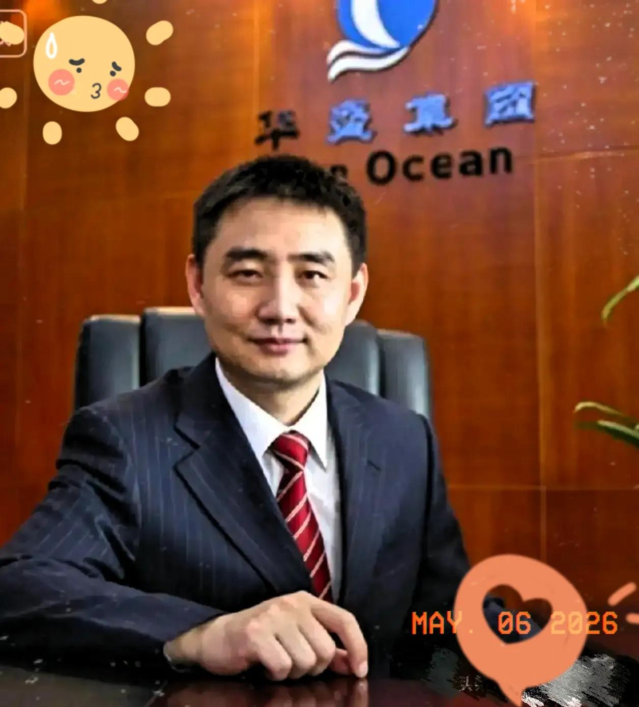 浏阳烟花厂谁都以为浏阳烟花厂只是普通小作坊，深挖后才大吃一惊。它2000年就