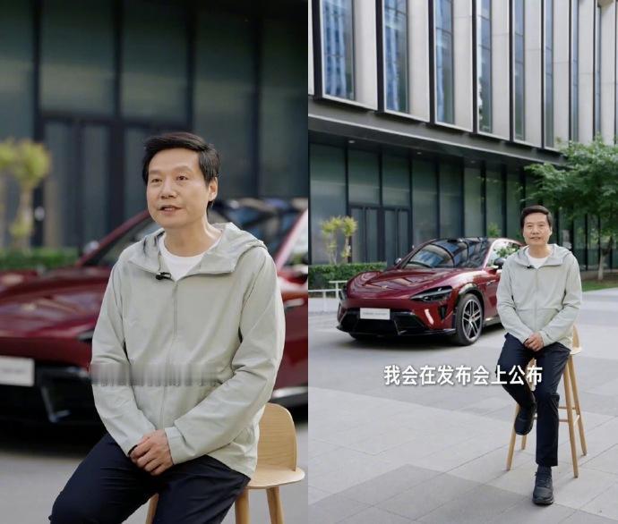 小米YU7GT明天上市，网上各种讨论，这车行不行，是不是流量大于实力的那种，我