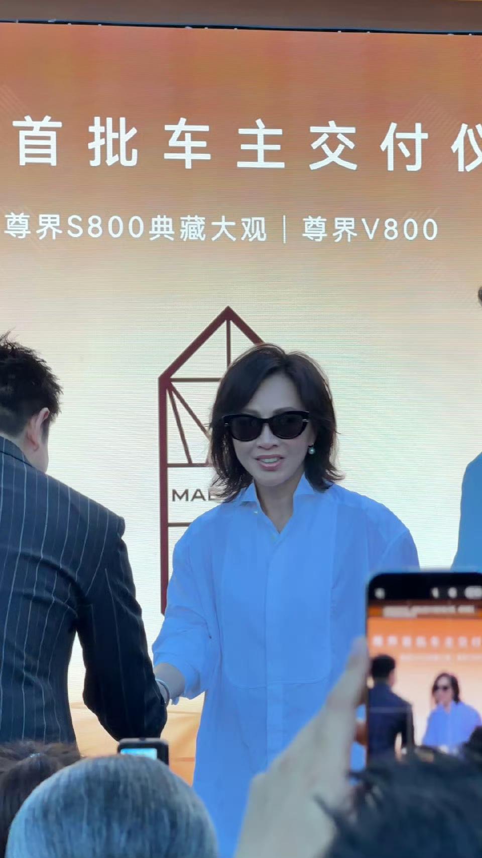交付只是形式，尊界S800典藏大观正在成为顶级圈层的“身份公约数”8月31日，