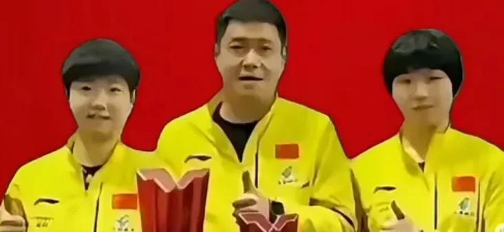 孙颖莎新教练已基本确定在一名教练只能带一位球员邱贻可继续指导孙颖莎而非蒯曼