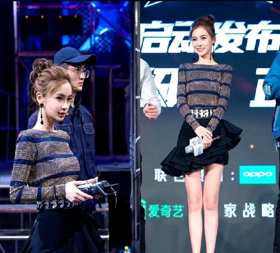 我问闺蜜“杨颖又漂亮又有气质，黄晓明怎么舍得和她离婚？”闺蜜呵呵一笑“一个男人