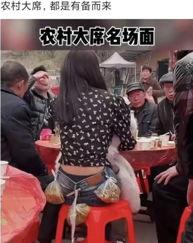 现在农村吃席都这么卷了吗