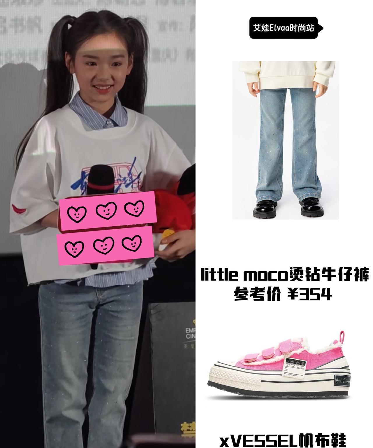 董璇女儿小酒窝笑起来好甜，路演状态好。董璇女儿小酒窝9.5电影路演活动上，状态很