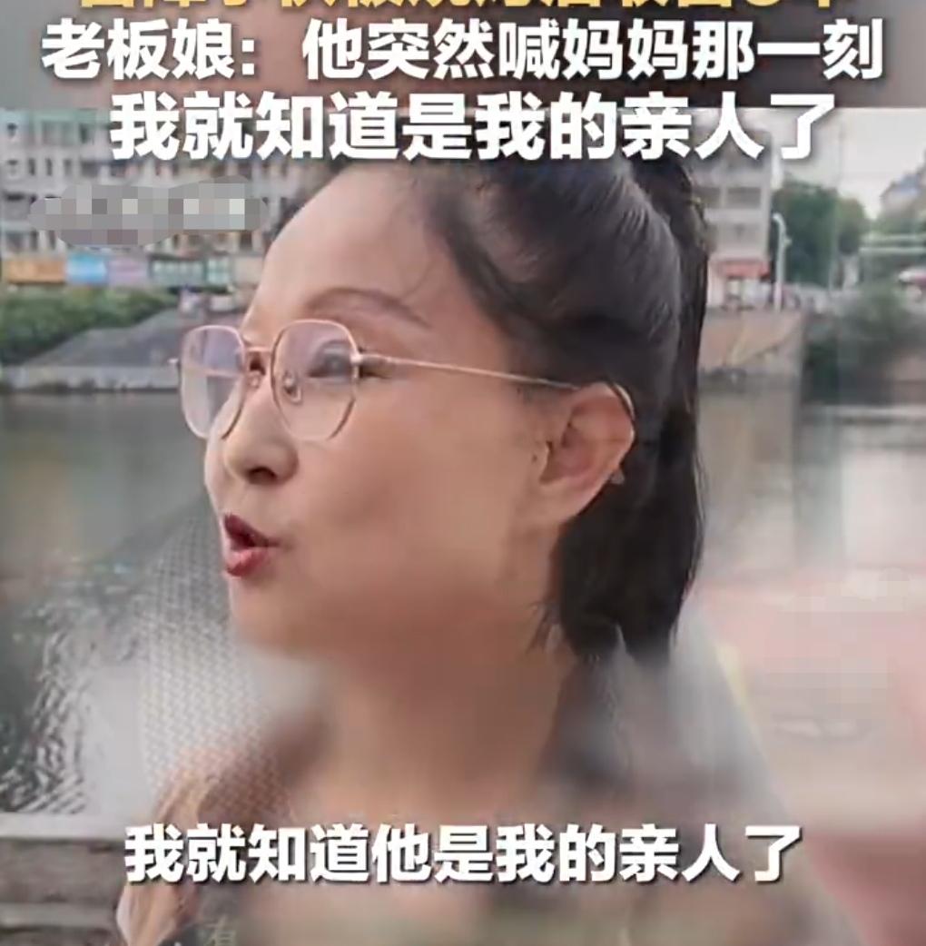 一家街边烧烤店，收留了一名无家可归的流浪智障小伙，一守就是整整六年。外人看来