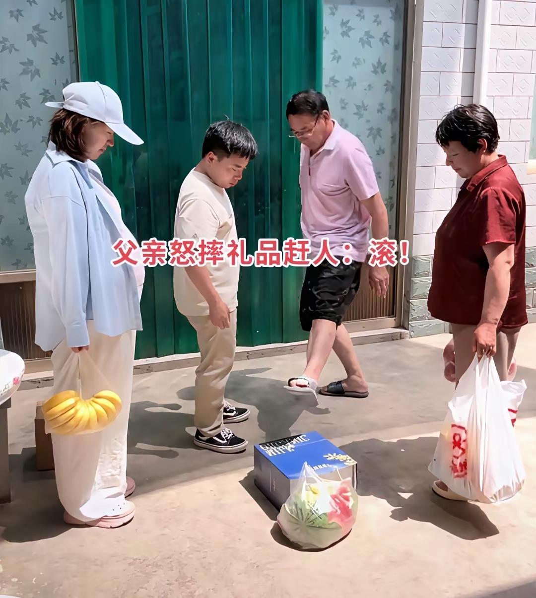 27岁的女子挺着怀了五个月的肚子，带着42岁的男朋友端午节回娘家认亲，本以为父母