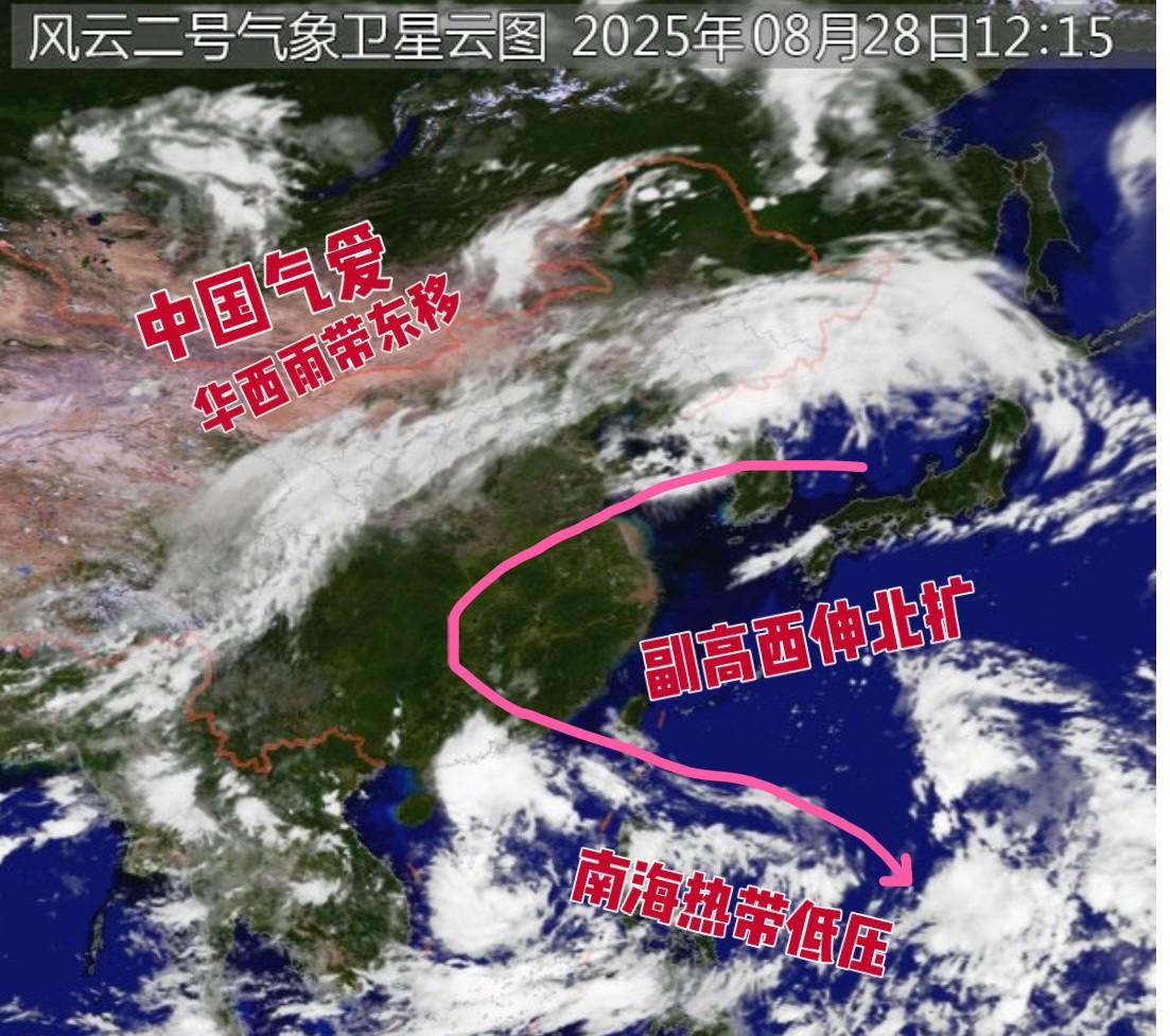 【天气观察】云图上看今天副高继续北抬同时华西和东北等地在冷槽过境下均出现降水