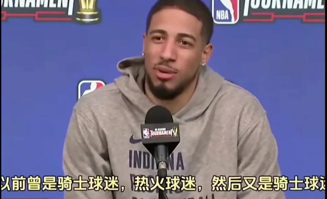哈利伯顿：“勒布朗是我成长道路上最喜欢的球员，因为他我曾经是骑士球迷，热火球迷，