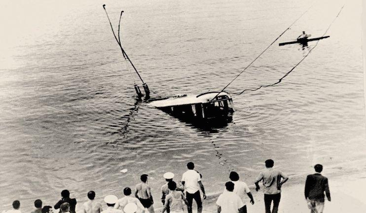 1976年9月16日发生在亚美尼亚苏维埃社会主义共和国埃里温湖（Yer