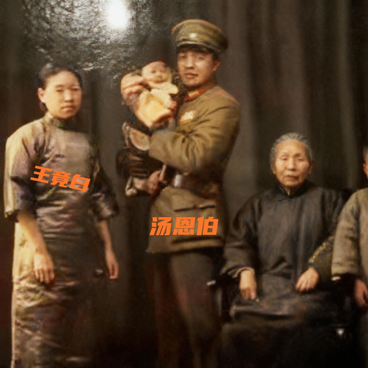 这就是汤恩伯的妻子，（陈仪干女儿）王竟白的真实模样，照片拍摄于1927年，当时的