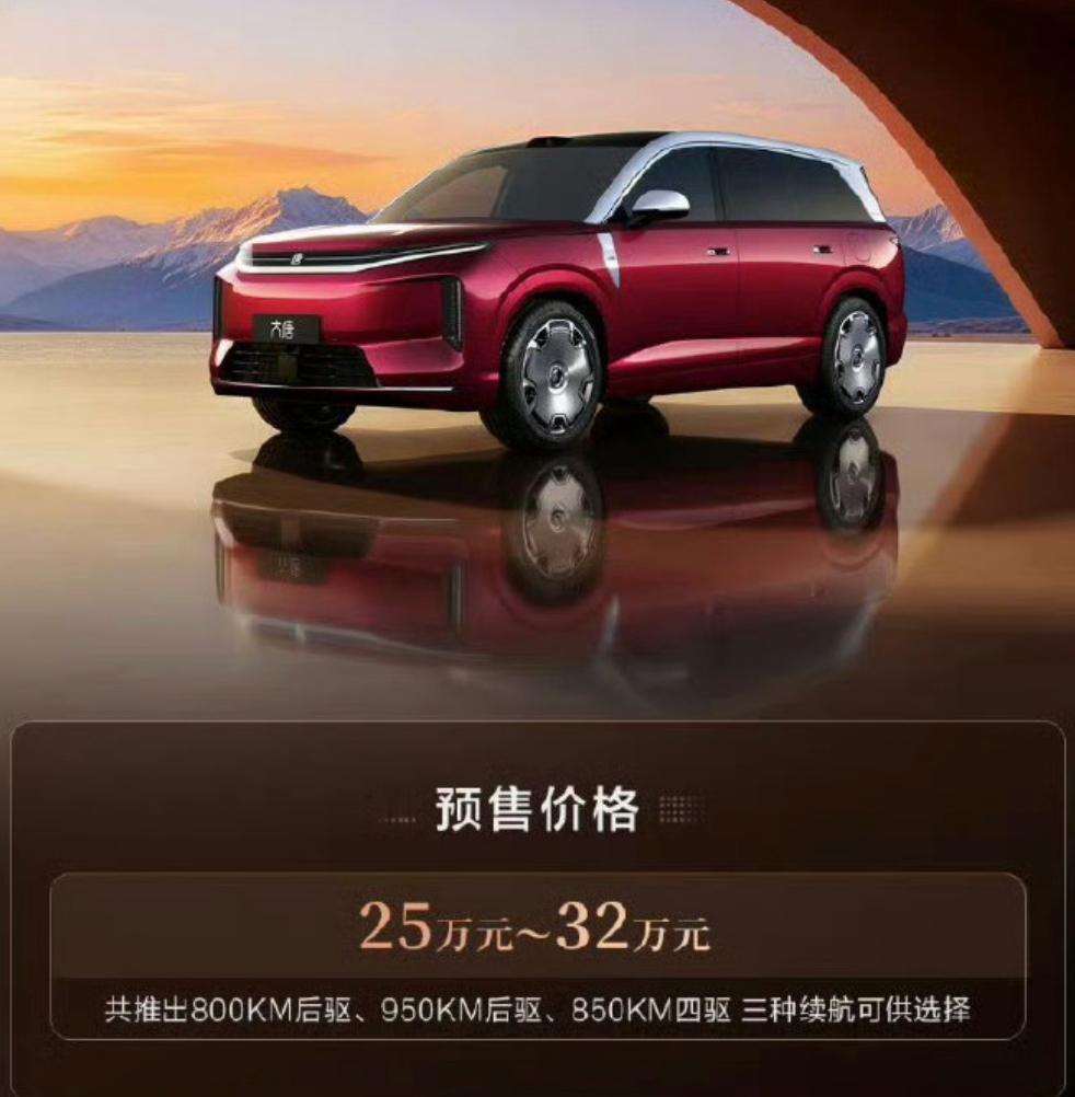 市场真正的大杀器，我觉得应该是比亚迪大唐。现在大家都发完牌了，大唐也要蓄势待发了