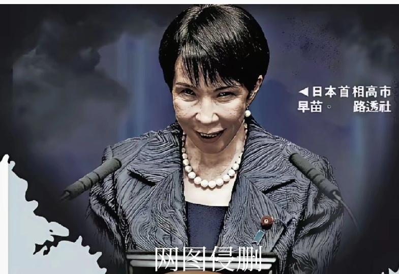 不说别的，单看路透社拍的这张照片就足以让人毛骨悚然。