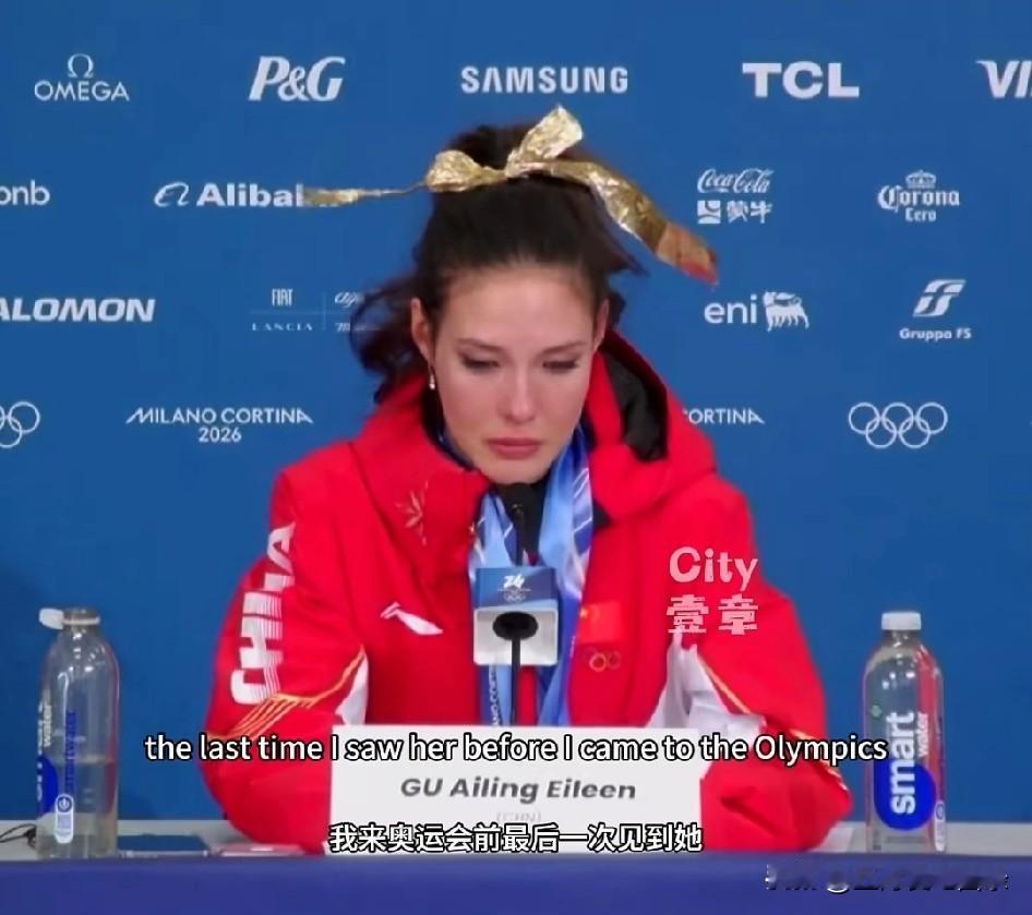 谷爱凌这姑娘为中国赢得一枚金牌，却和妈妈两人承受了家人离世带来的悲伤。赛后发布