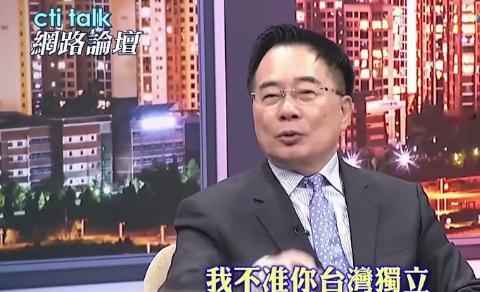 还得是蔡正元教授啊，只用四个字就让台独分子的谬论不攻自破。台独分子叫嚣，“中华人