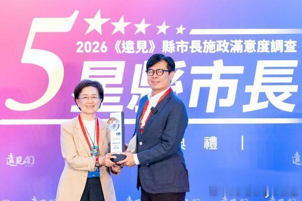 绿媒称陈其迈施政满意度高达80.9%，连蓝营支持者也挺他根据绿媒年代民调中心最