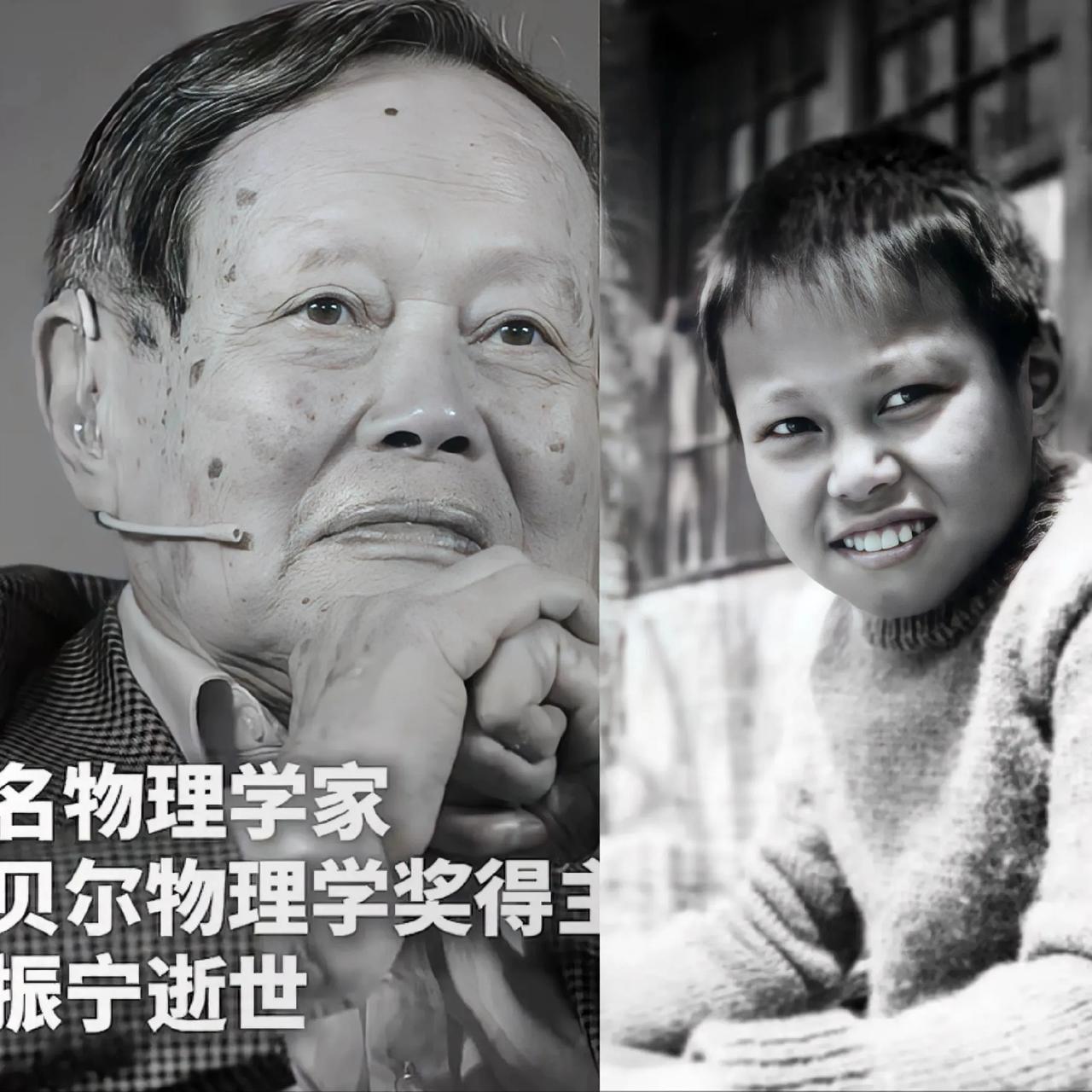 事关国家栋梁杨振宇，古代玄学上说，凡是有阴鸷纹的，都是做出重大贡献，有大德和