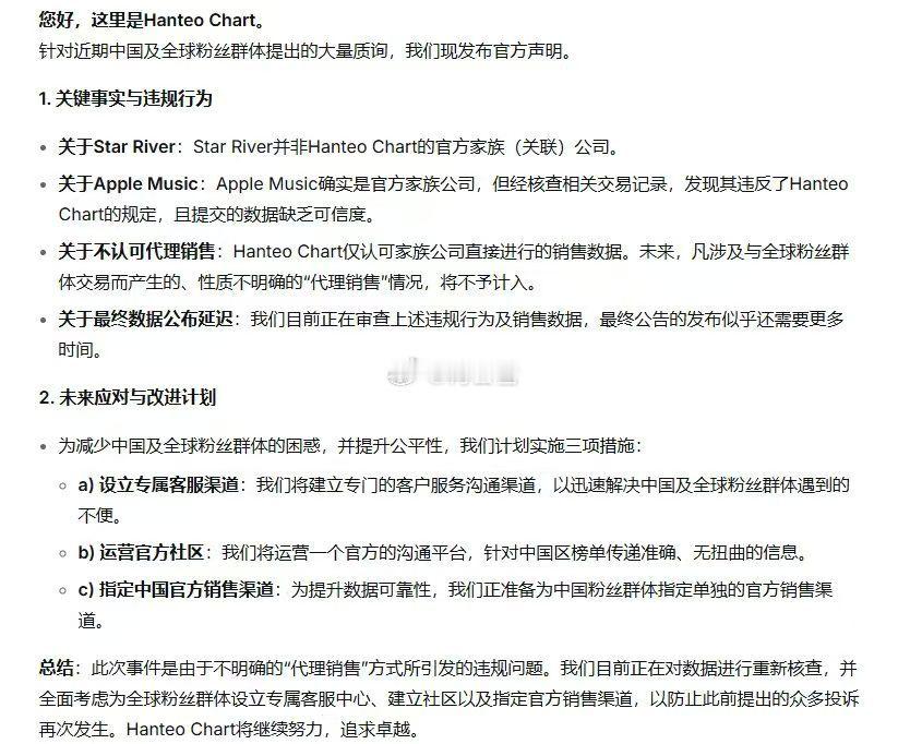 哎哟我去我不行了
