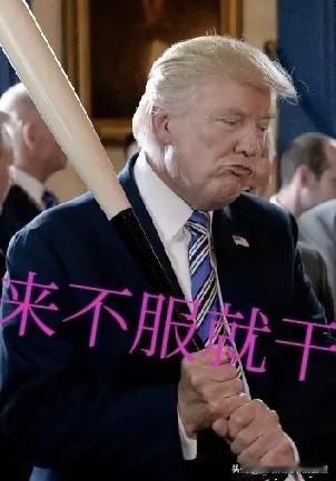 快讯快讯美国又宣布了！美国又要卖导弹了，这次是卖给德国！就在9月26日，