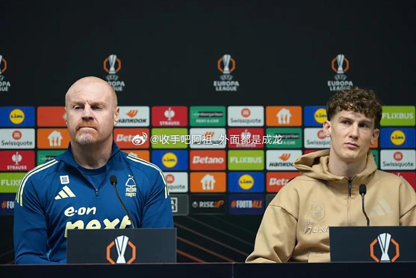 北京时间明天凌晨4时，诺丁汉森林将在欧联杯客场挑战布拉加，主帅肖恩.戴奇出席了赛