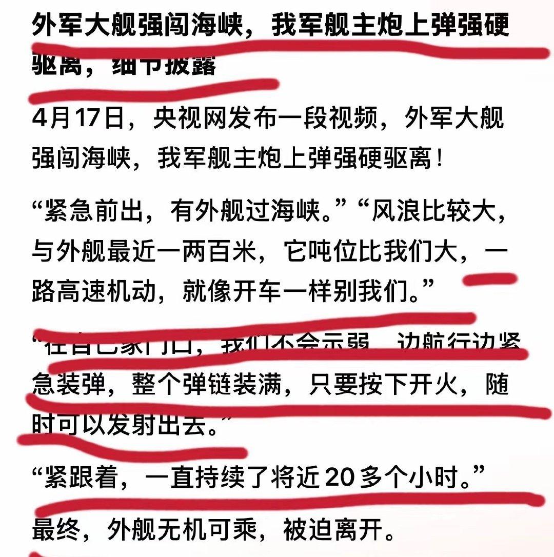 连耶稣本体都敢灭，一个雕像算什么[吃瓜]