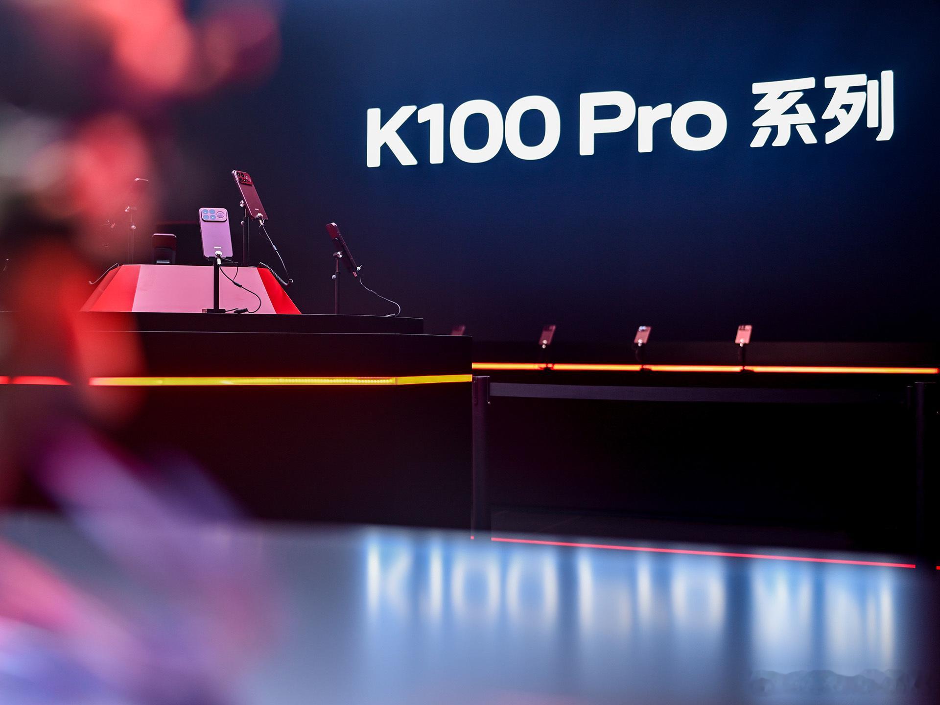 今天REDMIK100Pro公布了非常核心的配置——芯片，它采用的是上代的第五