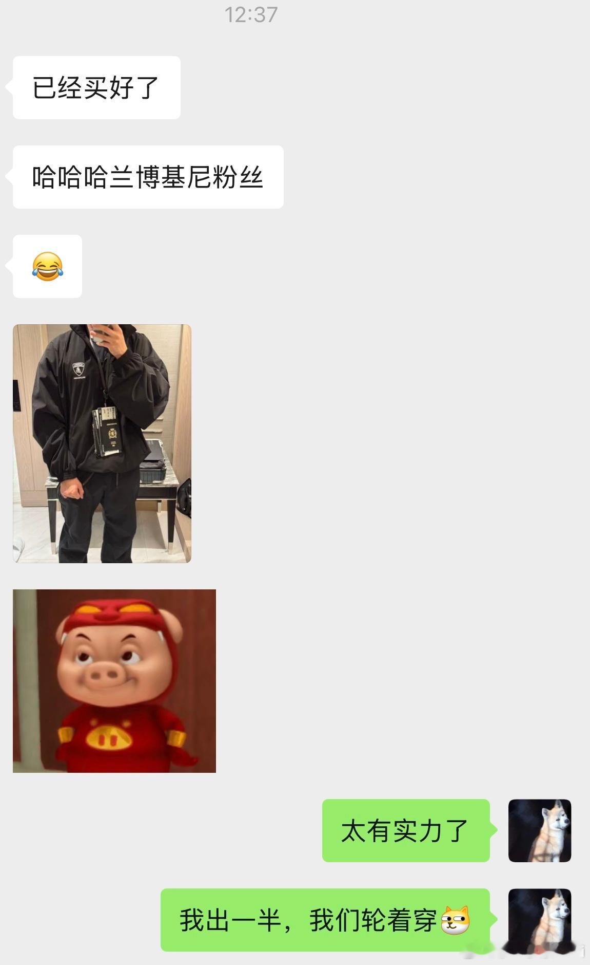 接上一条车友太有实力了​​​