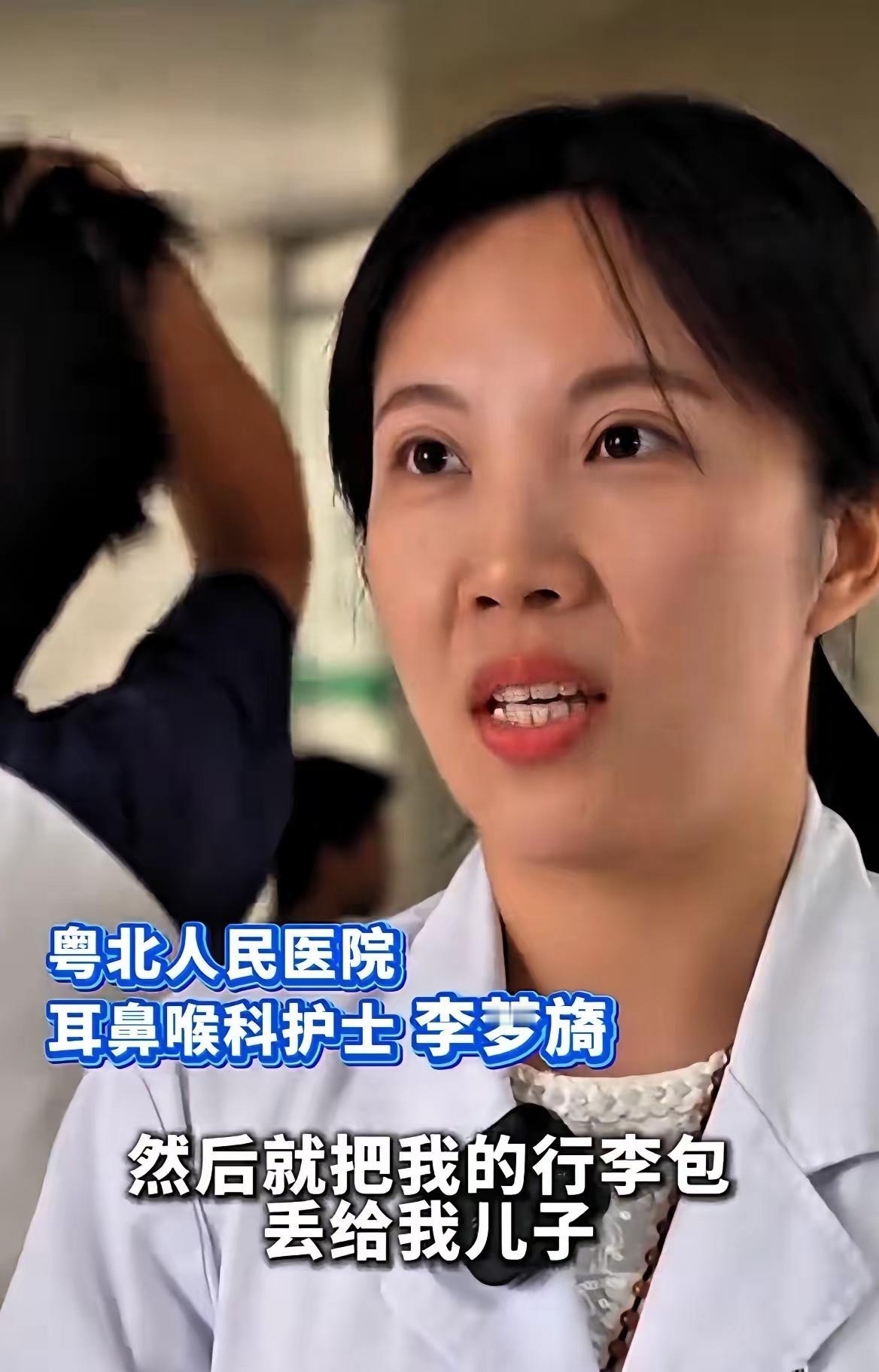 李梦旖最大的收获​可能不是奖金，也不是锦旗，而是晋级职称的道路一片平坦。​李