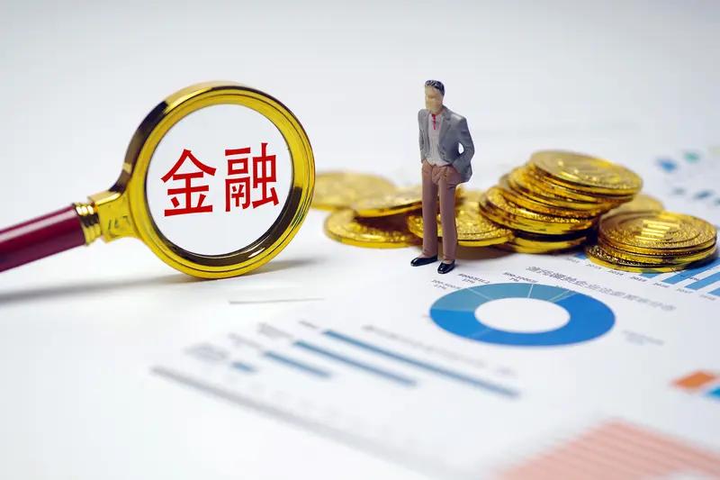 央行12月12日表示：建立在特定情景下向非银金融机构提供流动性的机制性安排。