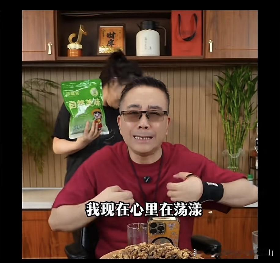 被解读成幸灾乐祸郭德纲？直播太难了！被吐槽专门蹭郭流量，杨议直播间直言：我本身就