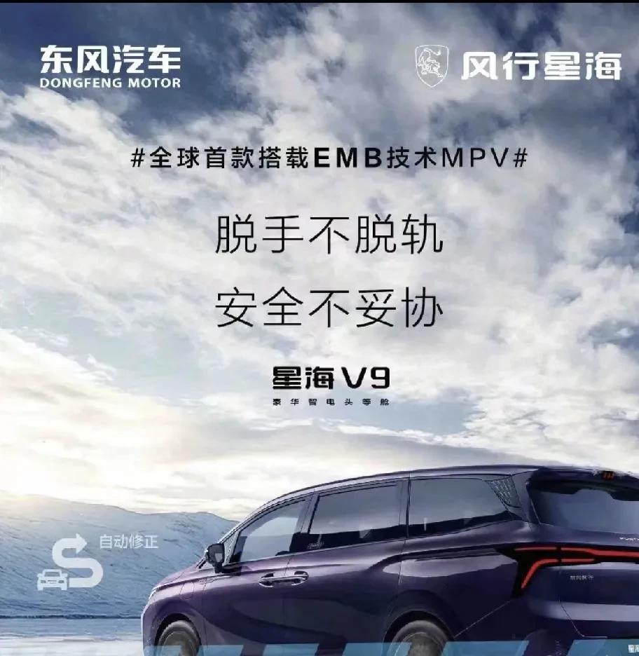 五年以后，猜猜中国车企还会剩下哪几家？1.比亚迪存活率—100％，国内一哥2