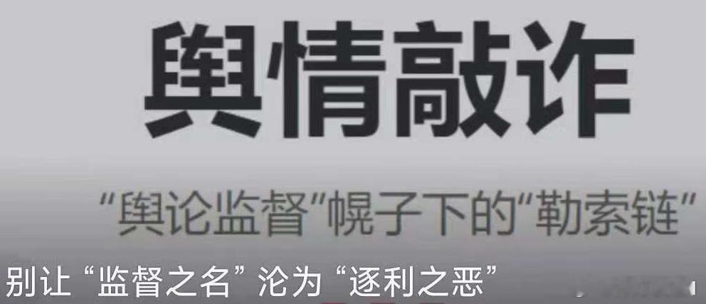 汽车事故发酵，到底是网络黑公关，还是群众合理关切？最近一些友商的汽车事故在网上引