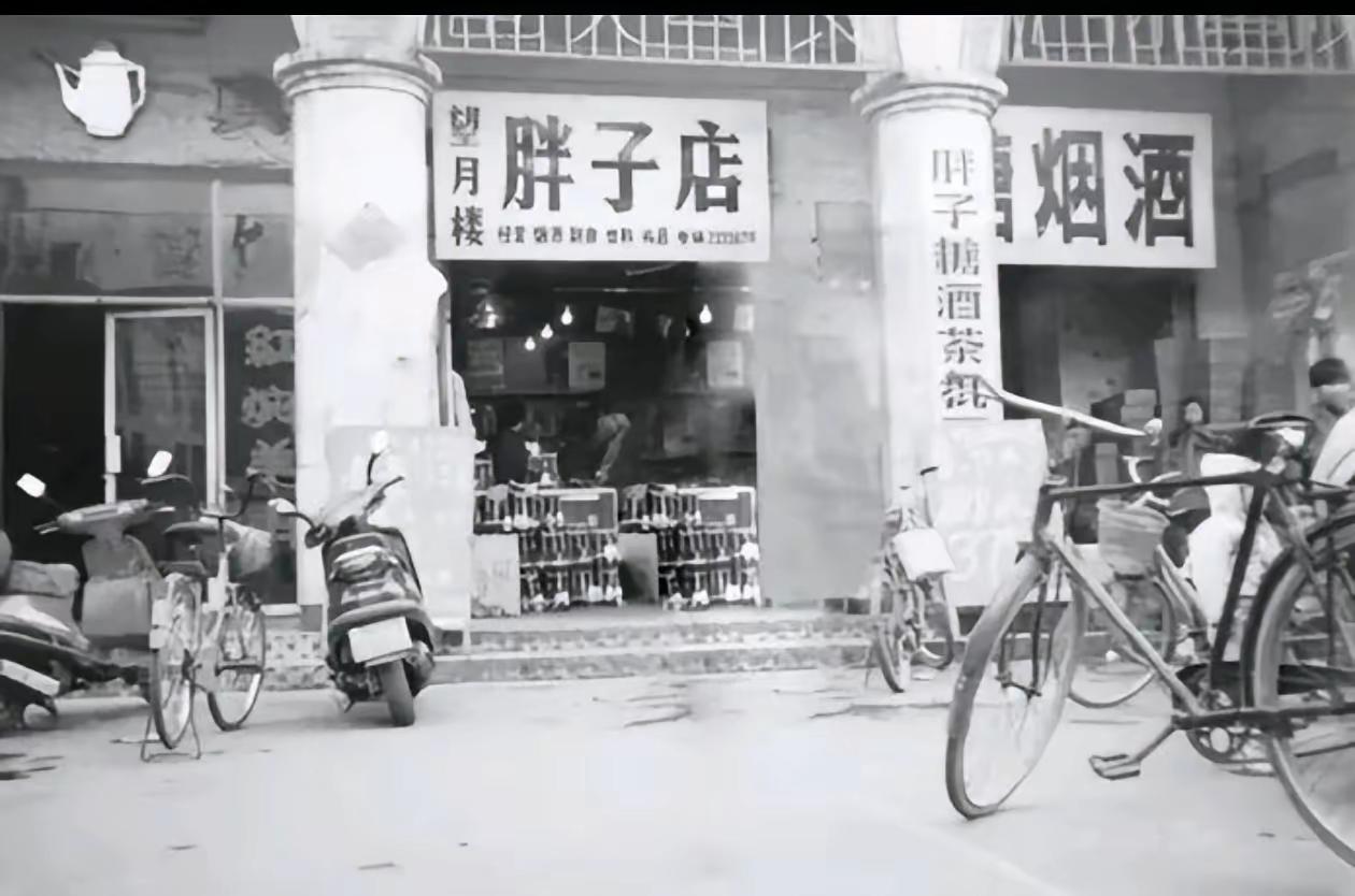 30年前的于东来，只是秦岭