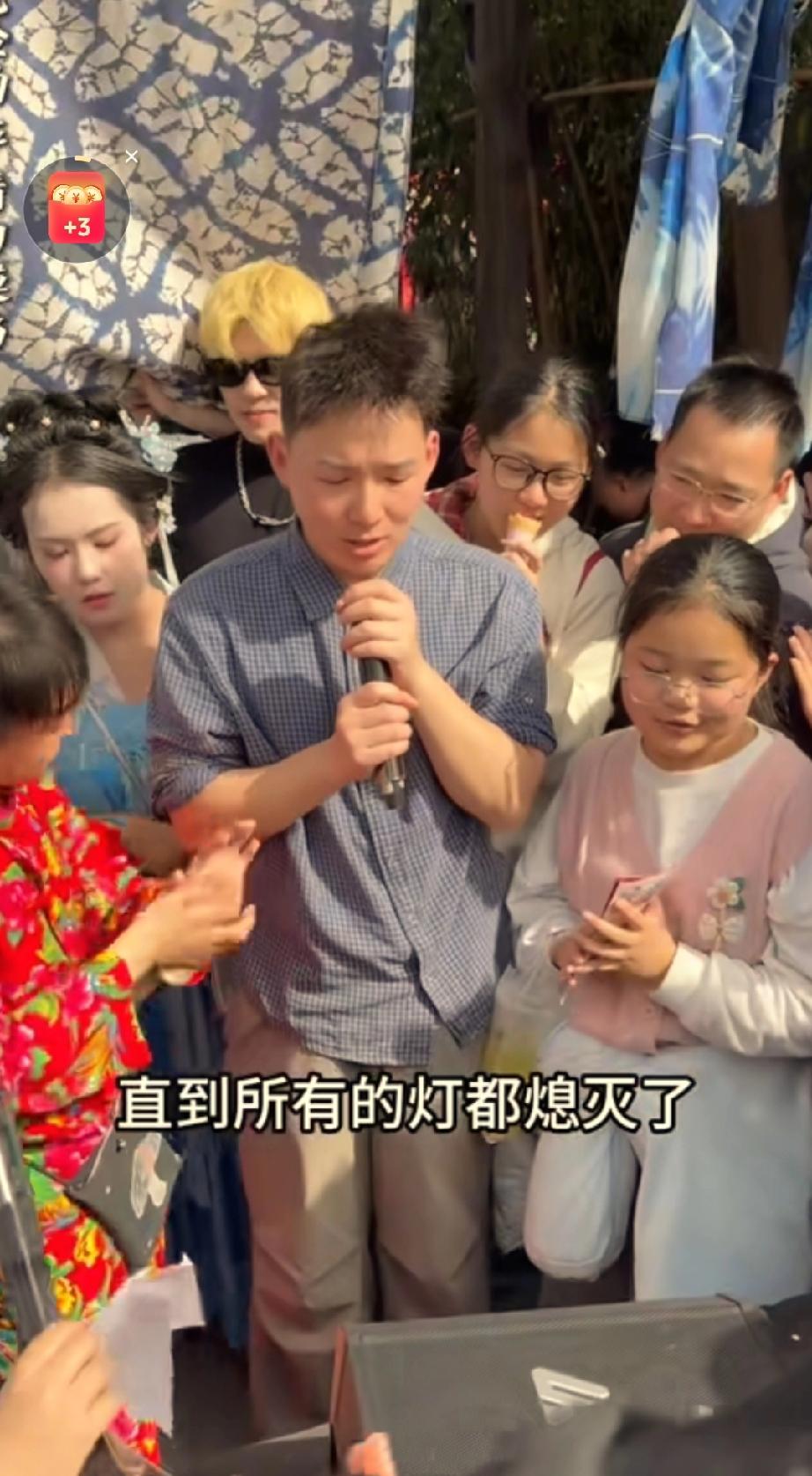 谢浩男跟妹妹这个春节不光是去了四川老家，他们还相约一起去湖南、河南旅游，不知道这