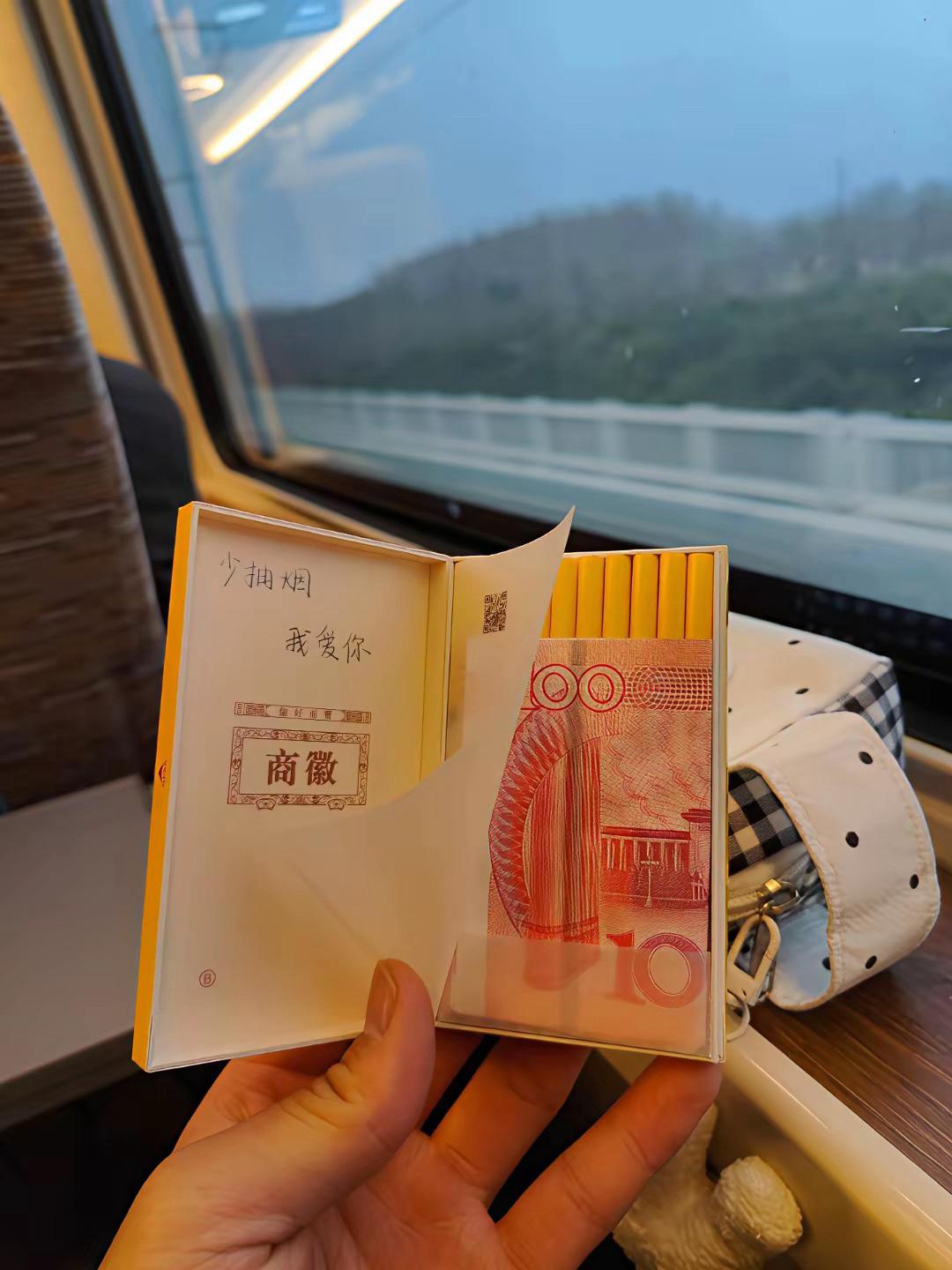 烟能有多贵贵的是这几划笔墨