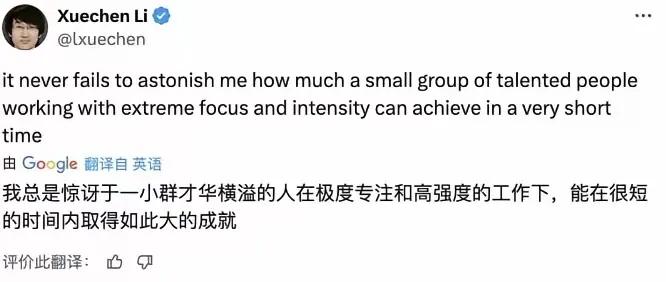 别在扯李学辰是哪国人了，他偷了也没带回国，而是从一个美国公司跳槽到另一个美国公司