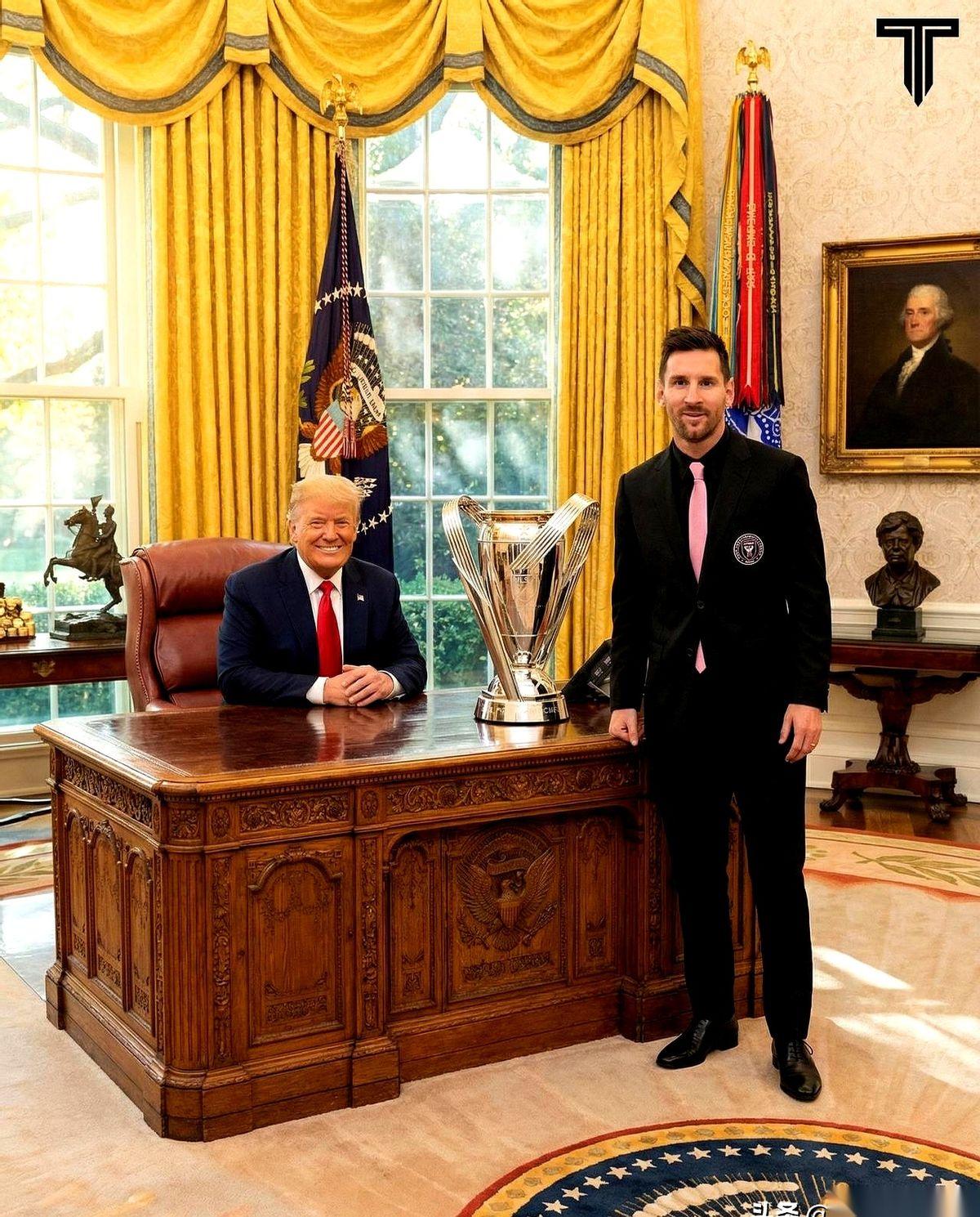 哎哟喂，这真是活久见！梅西啊梅西，你这是把白宫当自己家后花园了吗？头一回听说，一