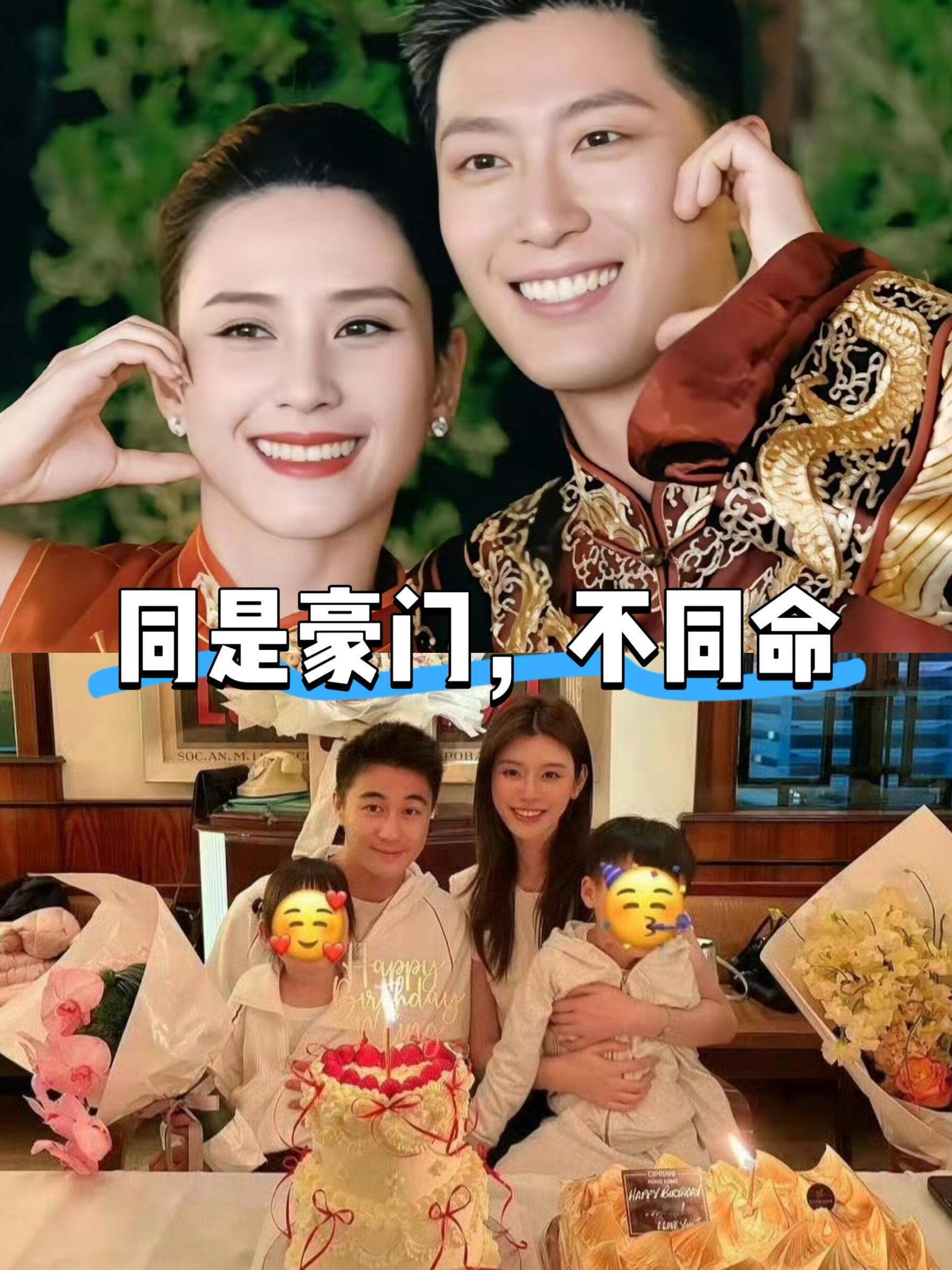窦骁5000万娶何超莲，不如何猷君娶奚梦瑶❓向太一则发文：某男演员掏空家底花50