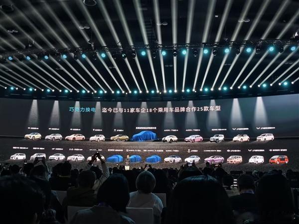 今天朋友我问怎么看多品牌加入宁德时代换电站，对蔚来换电有影响吗？我是这么认为的。