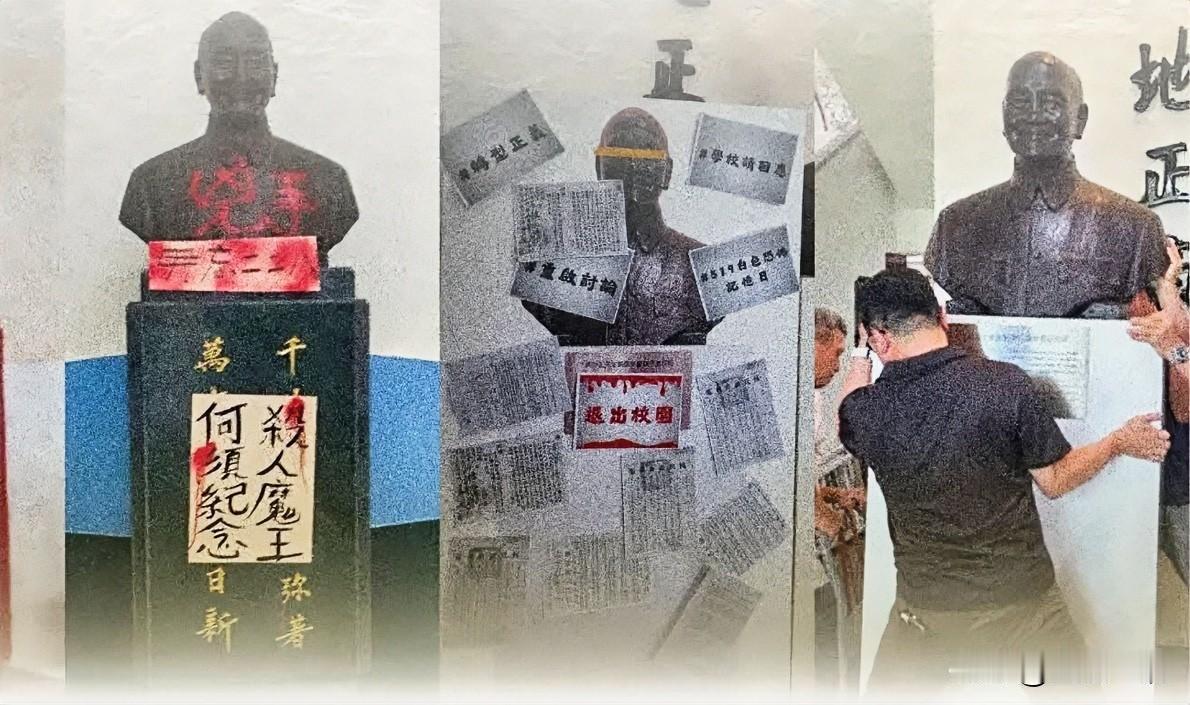 校方向“台独”学生妥协蒋介石铜像正式离开东吴东吴大学今天（15日）正式将放