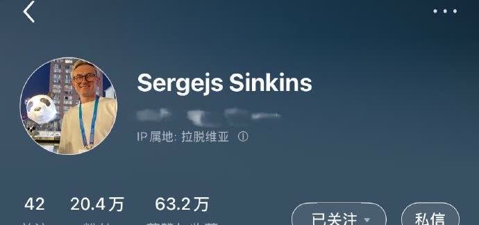 “我已经回家啦”！成都世运九头身裁判涨粉20.4万8月10日，在成都世运会上