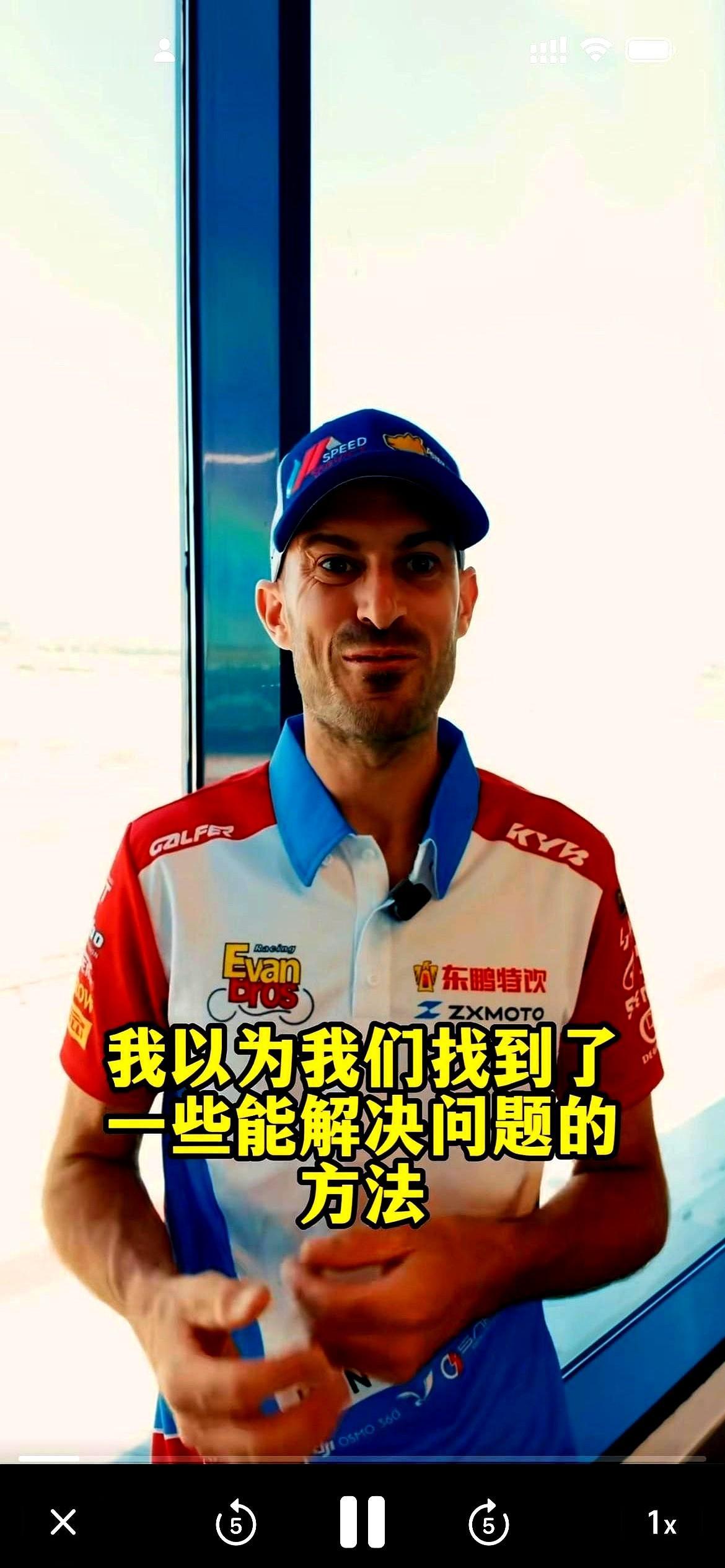 车不行就是车不行，但顶级骑师索尔·海普特，愣是没说一个“不”字。肯塔基德比赛