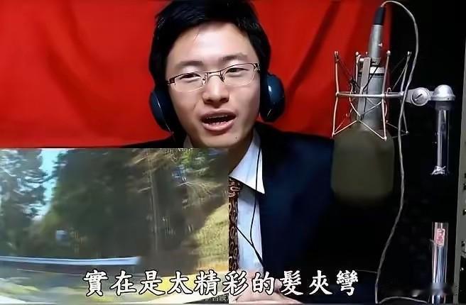 当头棒喝！侯汉廷犀利拆解"国际空间"迷思：要的是台独空间还是民生福祉？台湾政