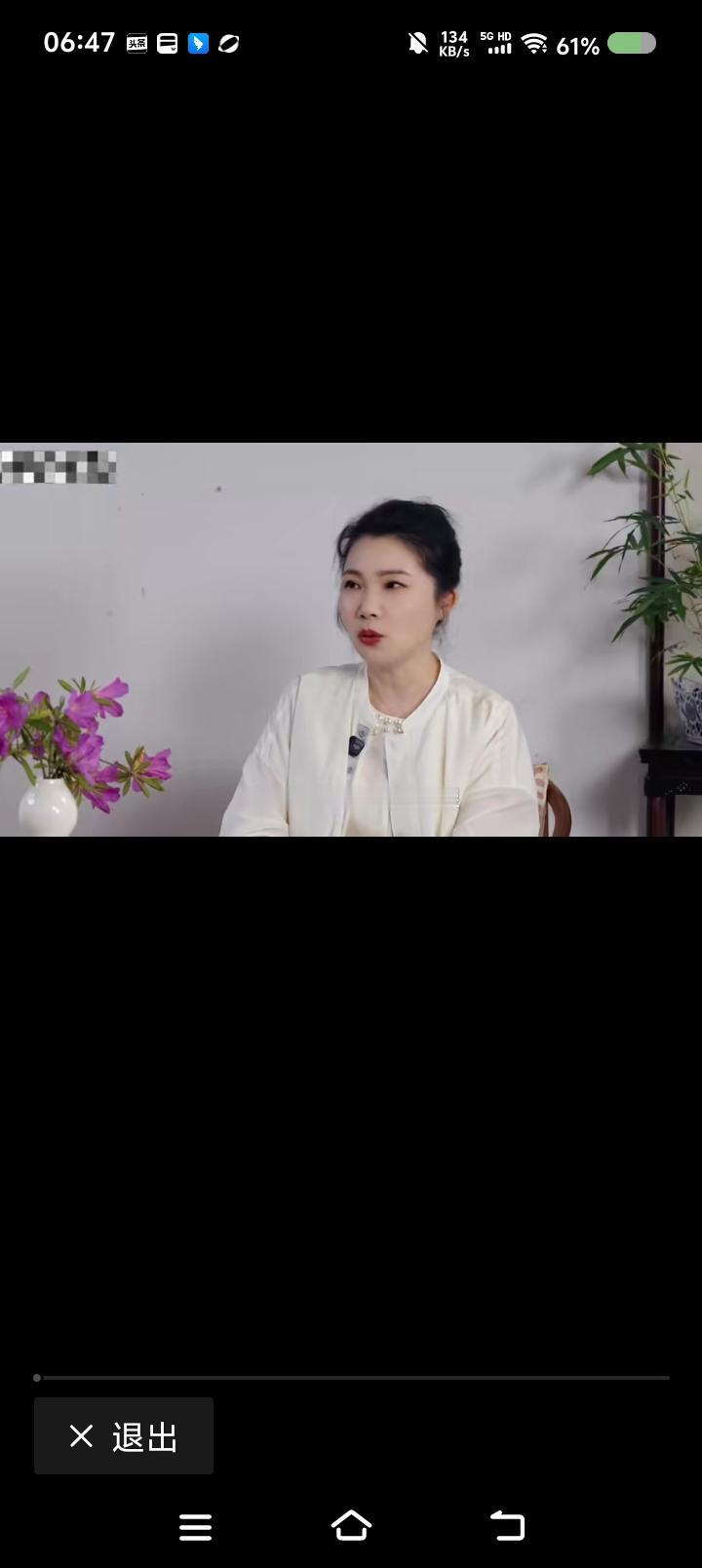 江一燕离婚了？——节目里，江一燕谈婚姻、爱情，以及离婚后的感受，她依然向往家庭