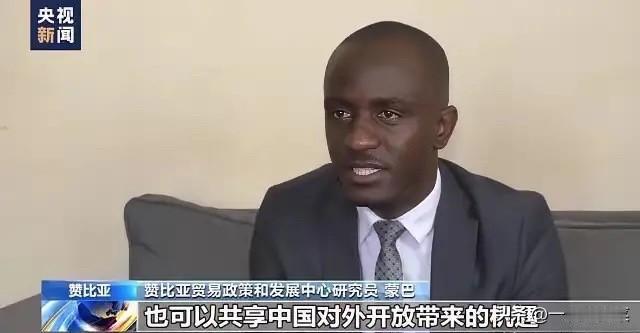 人民币国际化重大突破，外国开始用人民币收税，引起外界高度关注。12月31日，