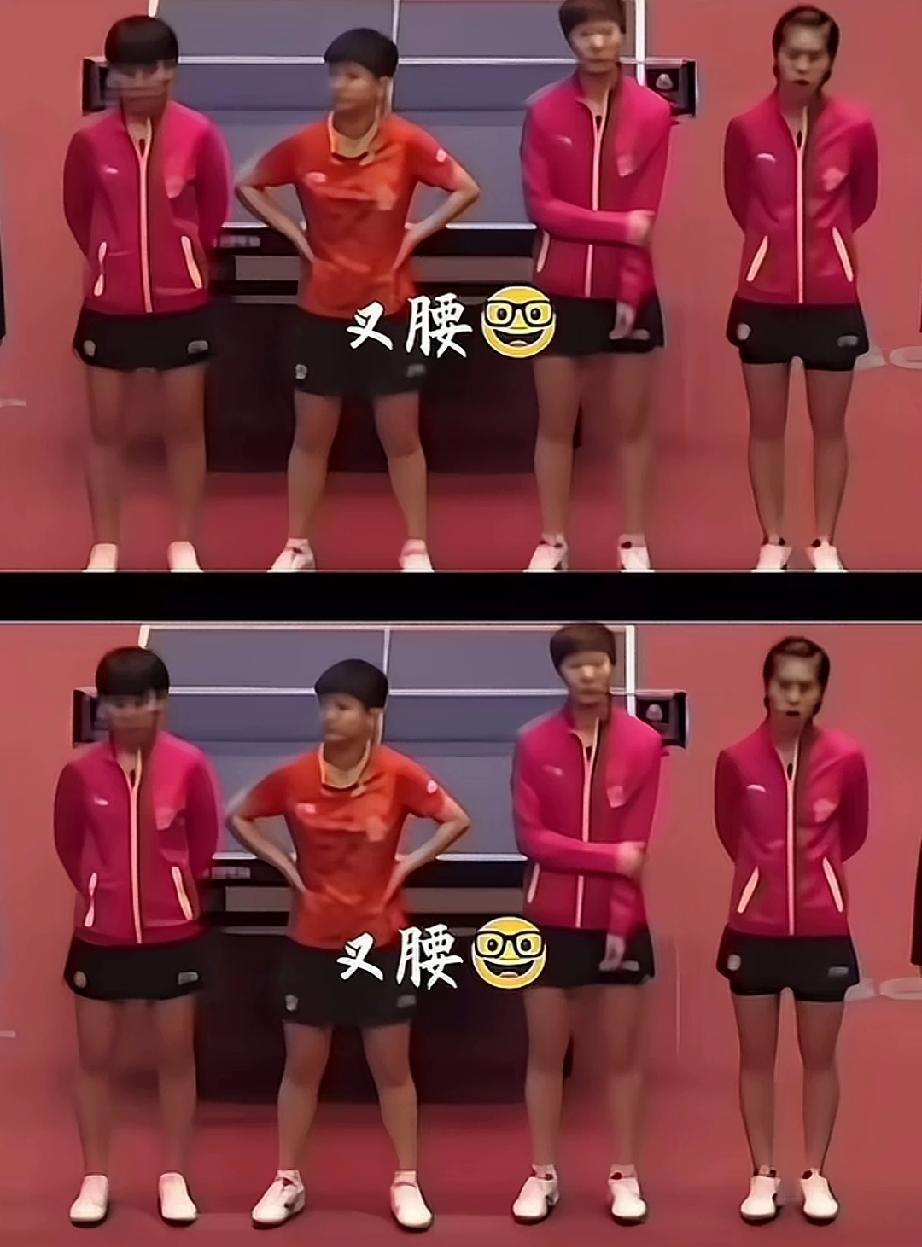 莎莎走神了!赛场上，莎莎第一次和陈幸同参加成人赛，搭档。当广播介绍搭档时。莎莎