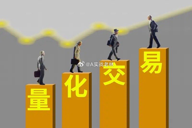 一、当前五千多只股票，总市值超120万亿，日成交额2.5万亿左右，日换手率在2%