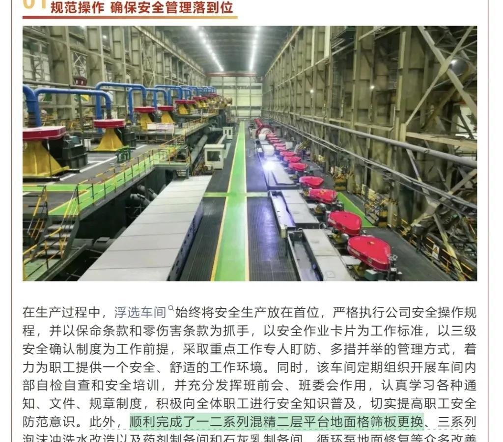 东北大学六名学生溺亡的事情肯定又得在高校和企业里掀起轩然大波。这件事情的直接责