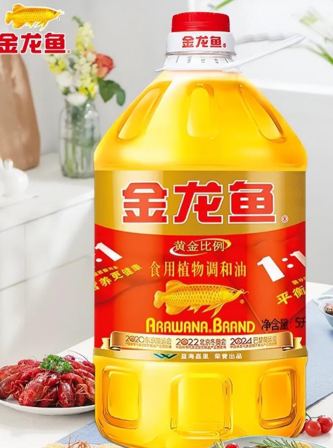 地沟油实锤？金龙鱼还有多少惊喜。是我们不知道的！地沟油其实是。早年的一