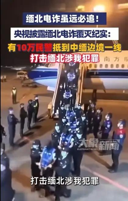 电信诈骗的钱被骗走后追回有多难亲戚的亲身教训我跟你先说个真事儿。我身边