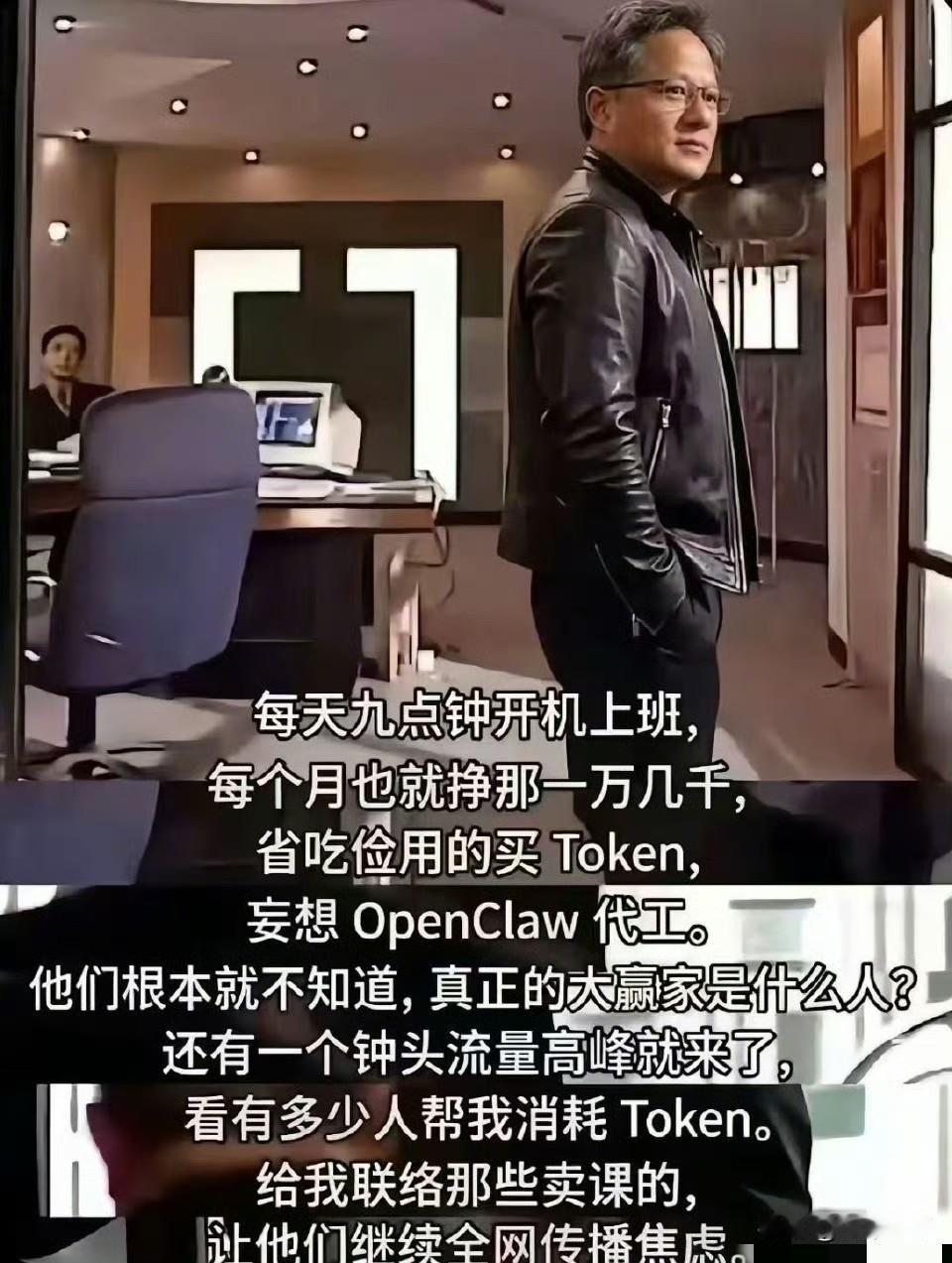 全球市场的底层规律，所有成熟资本市场，最终都会走向“巨头垄断”：1.美股纳斯达